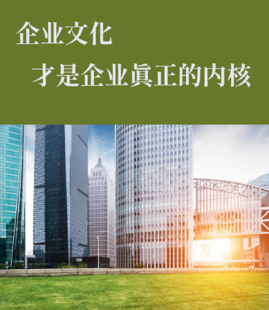 天津市和平区立美尚美容院面部抗衰护理技术要点与皮肤管理趋势分析