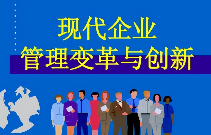 天津市和平区面部肌肤护理管理技术发展趋势与应用前景分析